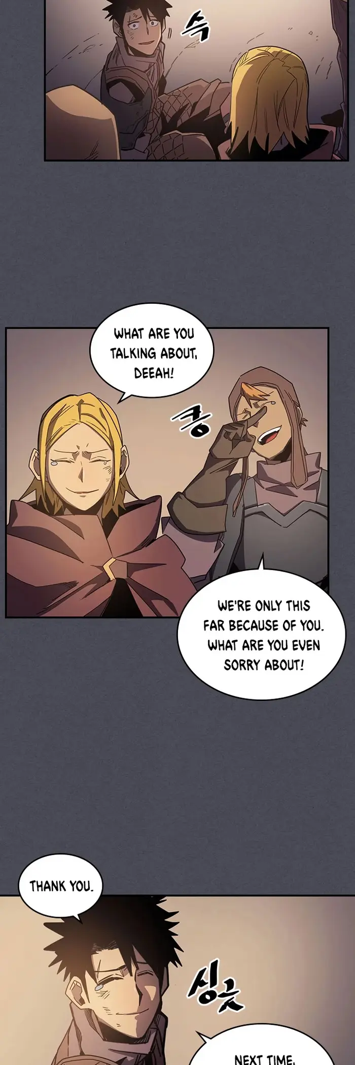 A Returner’s Magic Should Be Special Chapter 107 image 28_optimized